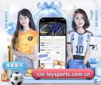 关于我们 - 体育资讯内容服务 | LeyuSports