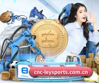 AI 革新(LeyuSports)